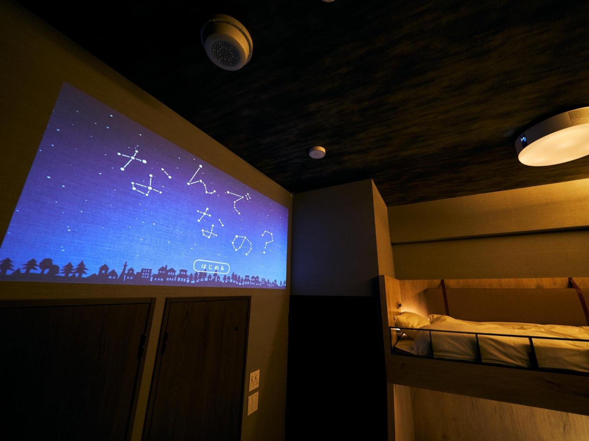 Rakuten Stay Fukuoka Yakuin Family Room Zewnętrze zdjęcie