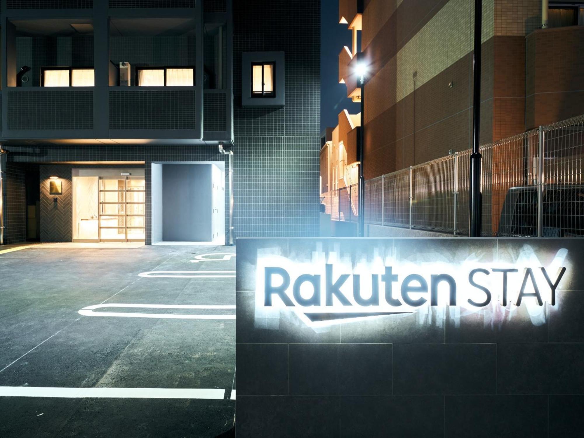 Rakuten Stay Fukuoka Yakuin Family Room Zewnętrze zdjęcie